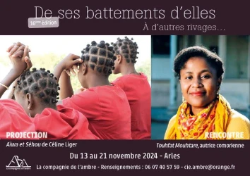 Affiche d'une festival avec deux photos - une avec trois femmes de dos habillées en rouge, un autre avec un femme habillée en jaune en plan américain - avec les informations de l'événement